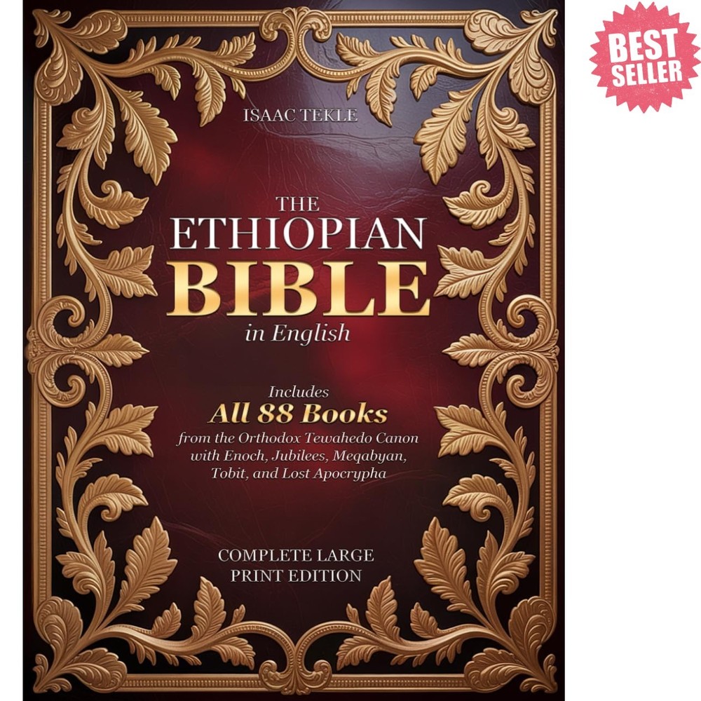 Large Print Ethiopian Bible in English Complete Edition All 88 Books Included