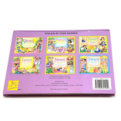 Grandreams Nursery Rhymes Pop-Up Books Lot of 4 – 1994 – Free Shipping