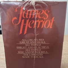 BOXED SET ALL CREATURES GREAT & SMALL James Herriot NEW! UNOPENED!