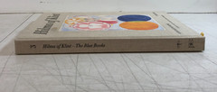 Hilma af Klint, The Blue Book, Almquist, 2020, E-119