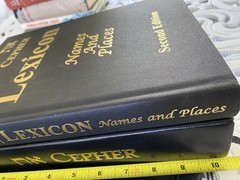 Cepher Jewish Religious Judaism Text with cover plus Lexicon Names Places 2018