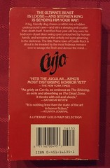 Cujo by Stephen King, Paperback, First Signet Printing, 1982