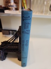 1966 1 IN 7 DRUGS ON CAMPUS BY RICHARD GOLDSTEIN HC COLLECTIBLE VINTAGE BOOK S3