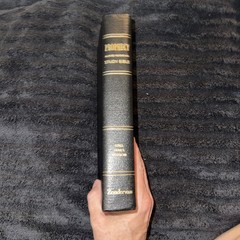 KJV Prophecy Marked Reference Study Bible Grant R. Jeffrey Black Leather 1998