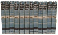 THE SERMON OUTLINE BIBLE