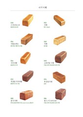 Loaf Bread Baking – Formulation and Know-how of Japanese Bakeries Korean Edition