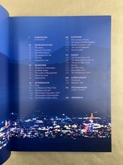 Art Of Burning Man; NK Guy, Taschen Books, 2015, Burning Man Festival, HC