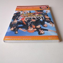 Haikyu!! Connect The View from the Top Quick Strategy Guide 2014 First Edition P