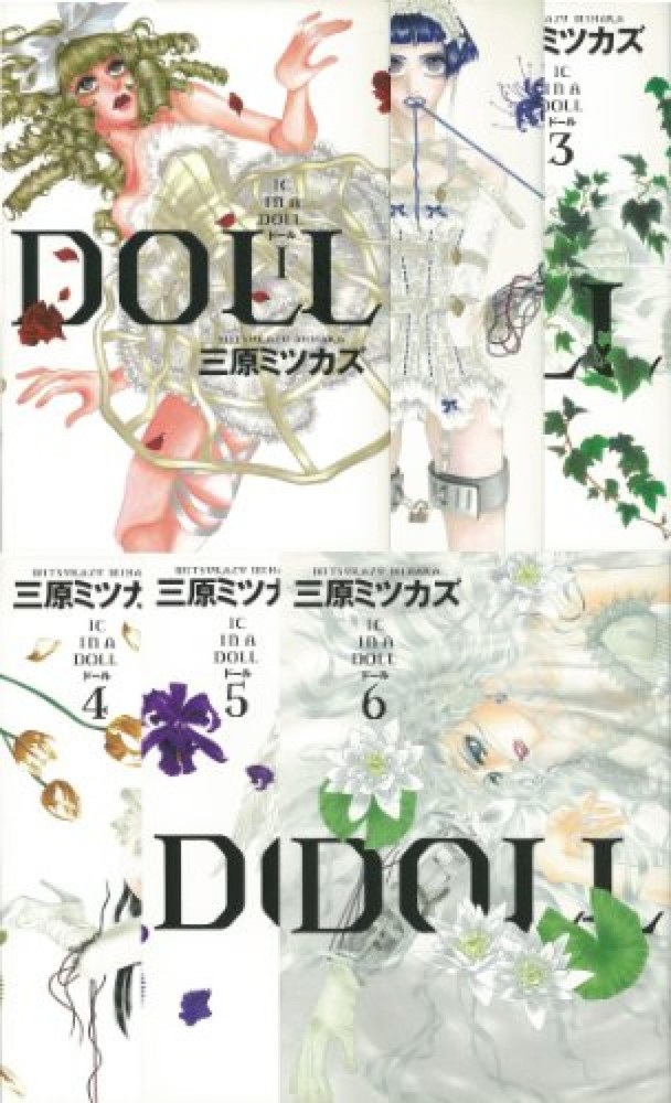 Manga DOLL VOL.1-6 Comics Complete Set Japanese Manga Comic Mitsukazu Mihara