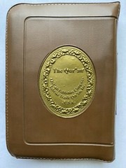 The Holy Quran Arabic Pocket Size with Zipper Faux Leather 3.5”x 5.5”