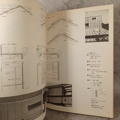 Wooden details,Finishing・ :Japanese style Architect:Sukiya