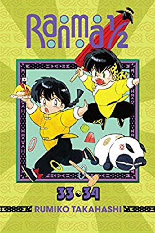 Ranma 1/2 2-In-1 Edition, Vol. 17 Paperback Rumiko Takahashi