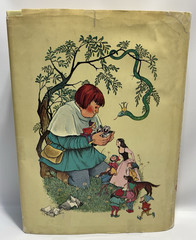 The Golden Treasury of Children’s Literature by Bryna & Louis Untermeyer, 1966