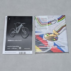 Bicycle Club August 2025 Issue MTB Feature