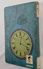 1968 Three Investigators #9 Mystery Screaming Clock Hitchcock Ex-Library HC