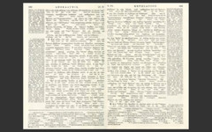 Englishman’s Greek New Testament Interlinear Bible – KJV Christian E-Book on CD