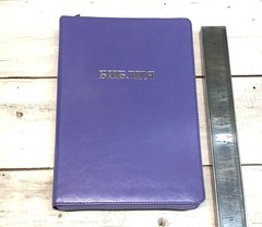 Библия Russian Bible large print Большой формат серебрянный срез​ индексы молния