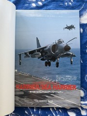 Famous Airplanes of The World No.111 Harrier / Sea Harrier Military Masao Satake