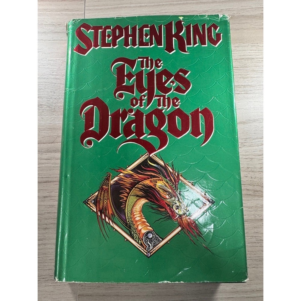 The Eyes of the Dragon by Stephen King 1987 True First Edition 1st Printing HCDJ