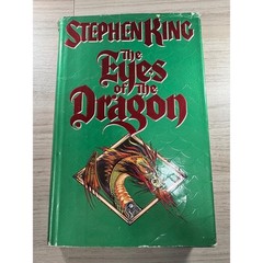 The Eyes of the Dragon by Stephen King 1987 True First Edition 1st Printing HCDJ