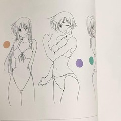 Friends Youthful Brightness Artworks First Edition Setting Collection