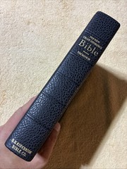 1964 Kirkbride The New Chain Reference Bible Thompson 4th Improved Edition KJV