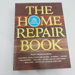 Dick Demske Hardcover Home Repair Book Over 2100 Color Illustrations 576 pages