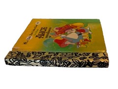 Vtg 1991 A Little Little Mini 2.75” Golden Book #43 Alice In Wonderland – Disney