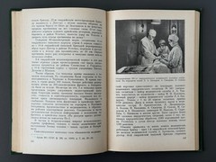 Люки открыли в Берлине Боевой путь 1-й гвардейской танковой армии 1973