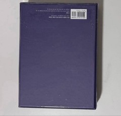 Husband Marriage Guide Volume 4 Korean Deluxe Edition Book Set