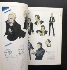 Persona 4 Official Design Works Art Book Illustration Game Fan Book ATLUS