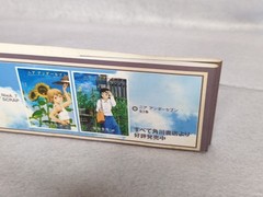 Yoshitoshi Abe first edition Art Book Guri no Machi Haibane no Niwa de