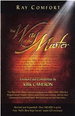 The Way of the Master- Ray Comfort w/CD by Kirk Cameron 2006 Paperback NEW