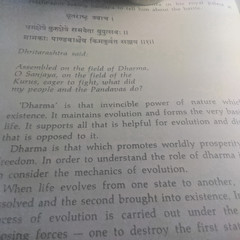 BHAGAVAD GITA: Maharishi Yogi NEW DELUXE GILT HB 0891860002 371 Pages SEE PHOTOS