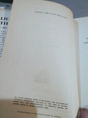 AA Light in the Sky by Agatha Young 1948 First Edition Hardcover Dustcover book