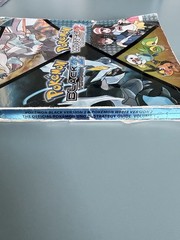 Pokemon Black & White 2 Version – Official Strategy Guide Unova Vol 1 Damaged