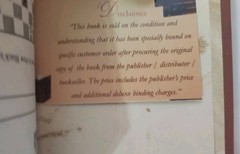 Bobby Fischer Teaches Chess – Premium Leather Bound