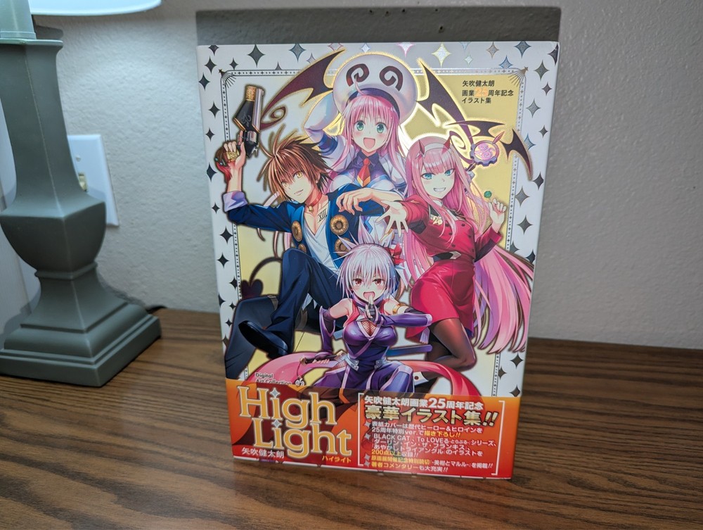 Kentaro Yabuki 25th Anniversary Artbook Digital Art Collection High Light