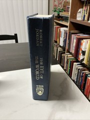 Wheel of Time: The Eye of the World Robert Jordan TOR 3rd Print HC $24.95 Cover