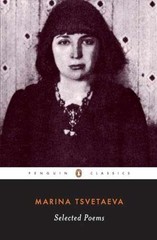 Selected Poems (Penguin – Paperback, by Tsvetaeva Marina – Very Good