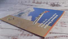 McDonnell DOUGLAS AIRCRAFT COMPANY 1st 75 Years 1995 Marketing Book Aviation