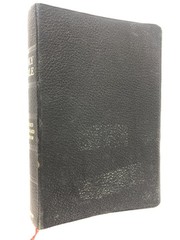 Nelson RSV Bible 1952 Revised Standard Version Vintage unmarked see details
