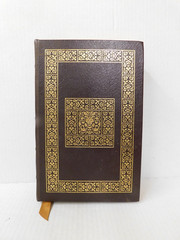 Favorite Folktales From Around the World Edited by Jane Yolen 1986 Easton Press