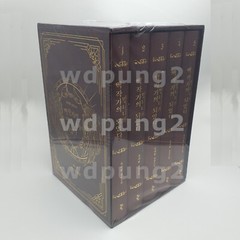 Lout of Count’s Family – Novel Season 1: Vol. 1 ~ 5 Set (Korean) / Trash