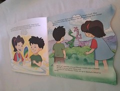 Quetzal and the Cool School (Pictureback(R)) by Bendix Anderson