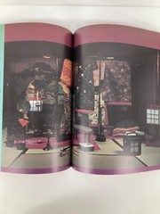 The Great Edo Exhibition Flowers of Creation Aesthetics and Curiosities of Edo
