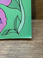 1978 Vintage Ruth Heller DESIGNS FOR COLORING 5 Book NEW Unused All Clean Pages