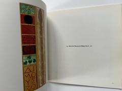 JOE TILSON – Recent Work 1980 – 82, Waddington Galleries, London exhibition art