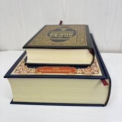 Tajweed Quran w/ Meaning Translation in English 3rd Ed 2008 + Interpretations HC