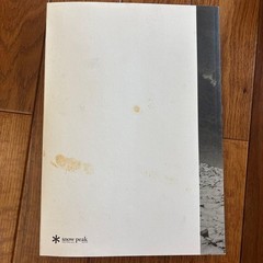 Snow Peak Magazine 2018 Vol.1 Camping Outdoor Japan Magazine 0.8in Thick